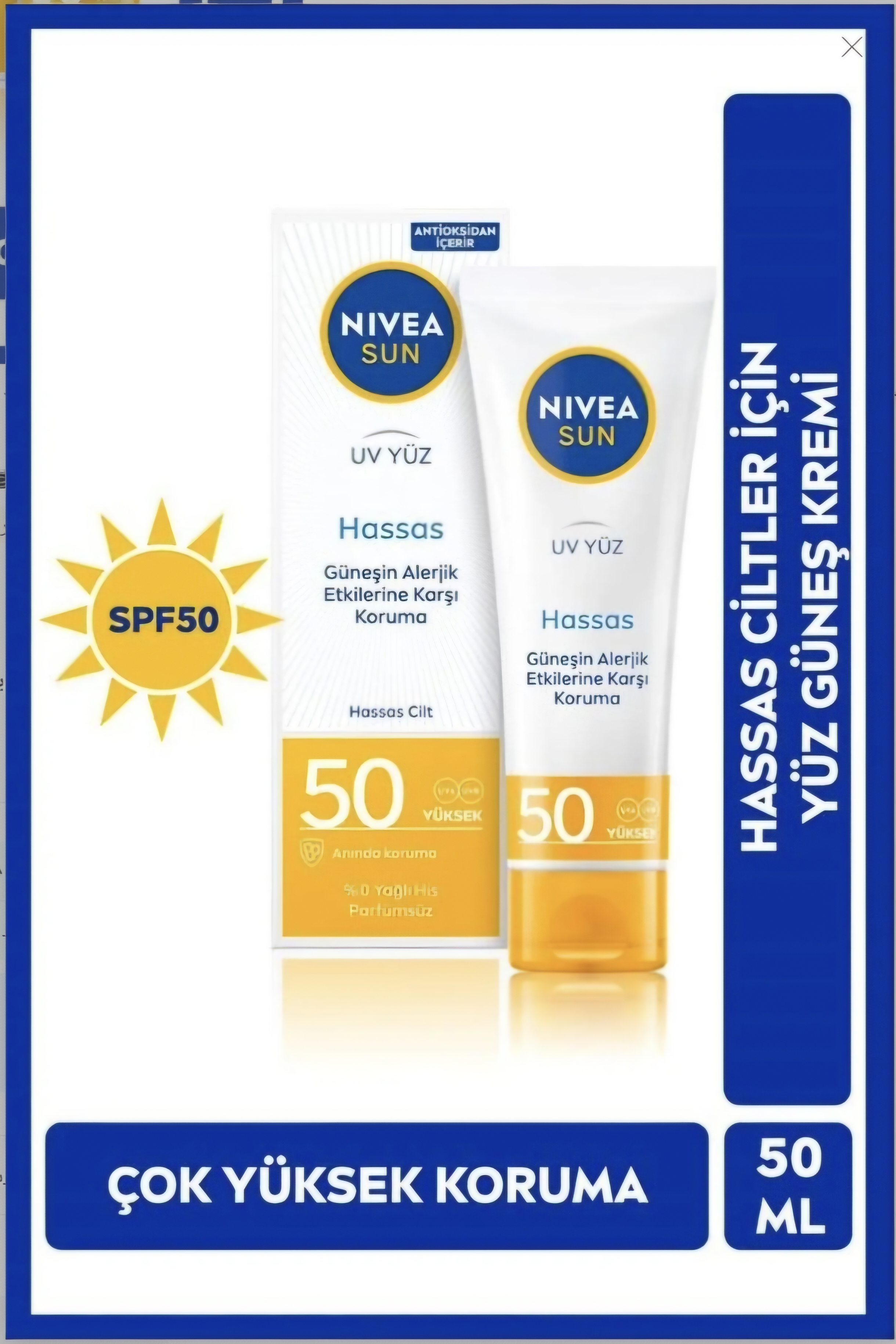 کرم ضدآفتاب پوست حساس نیوآ SPF 50 ,مناسب پوست حساس و آلرژیک ، UVA ,UVB , مرطوب کننده ، بی رنگ ، حجم ۵۰ میلی لیتر