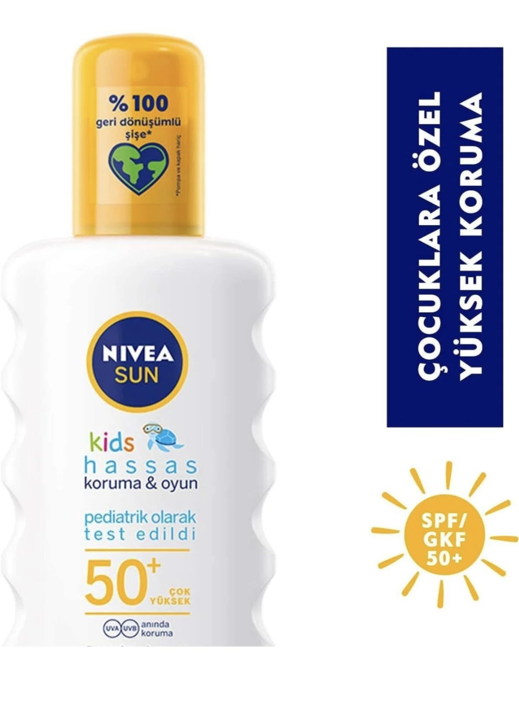 اسپری ضدآفتاب بدن نیوآ مخصوص کودکان و نوزادان ، spf+50 ، حجم ۲۰۰ میلی لیتر