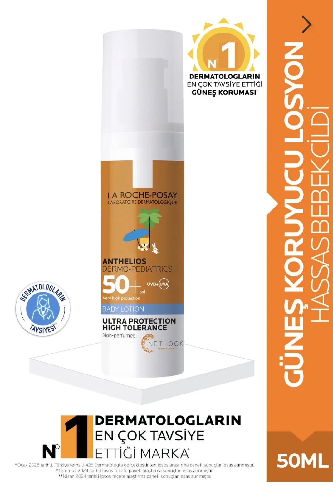 اسپری ضدآفتاب کودک لاروش پوزای مدل انتلیوس،محافظت بسیار بالا +۵۰ SPF ، حجم ۵۰ میلی لیتر