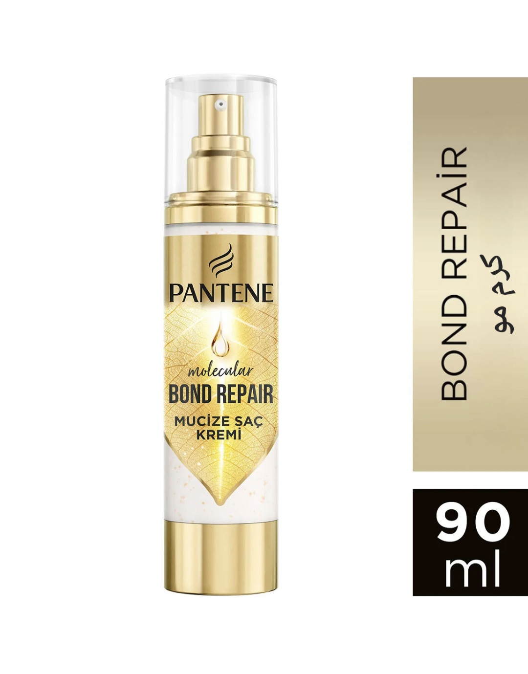 اسپری کرم پنتن Pantene ، ترمیم کننده پیوند مولکولی ، حجم ۹۰ میلی لیتر