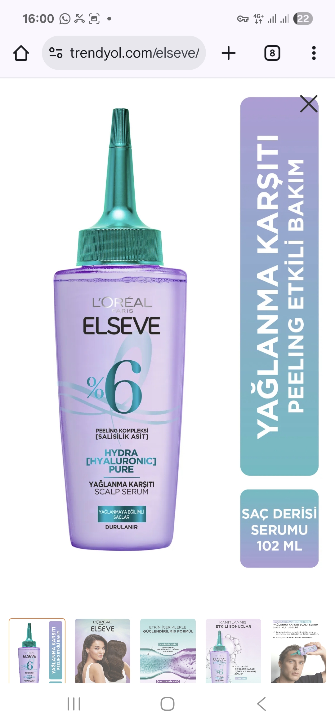 سرم پوست ضدچربی و آبرسان هیالورونیک اسید  سالیسیک اسید السیو ، حجم ۱۰۰ میلی لیتر