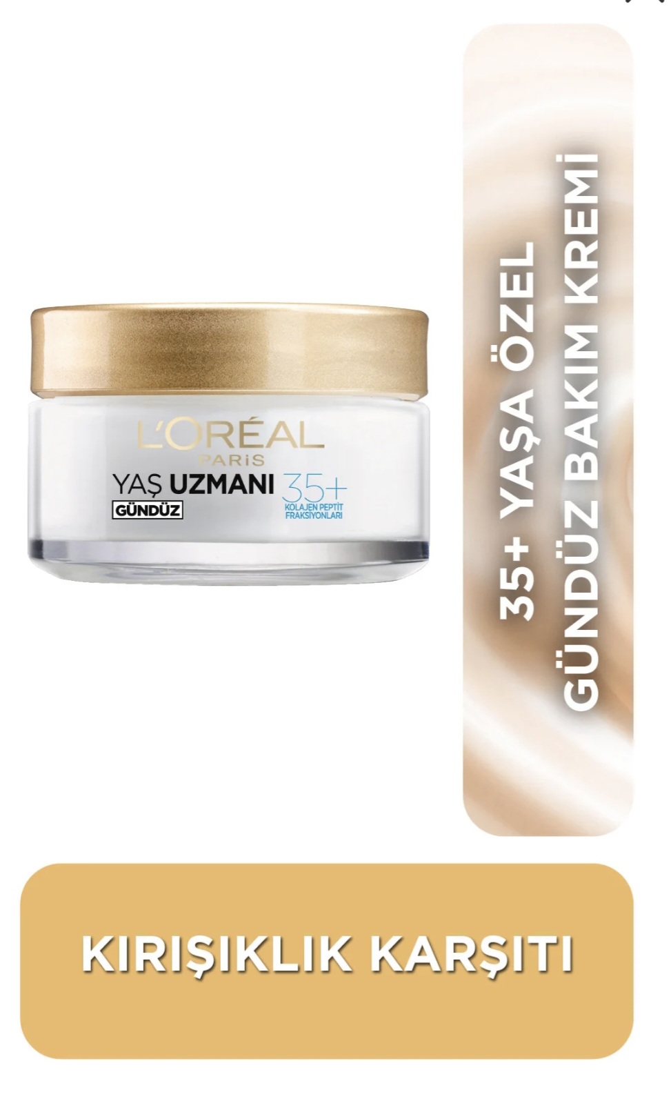 کرم لورآل پاریس ایج اکسپرت ، مرطوب کننده ضدچروک ،مخصوص افراد بالای ۳۵ سال ، حجم ۵۰ میلی لیتر