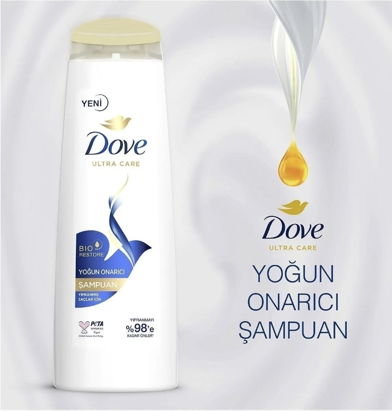 شامپو مراقبت از موی داو مدل Ultra Care ،مخصوص موهای آسیب دیده ، ترمیم کننده قوی ، حجم ۶۰۰ میلی لیتر