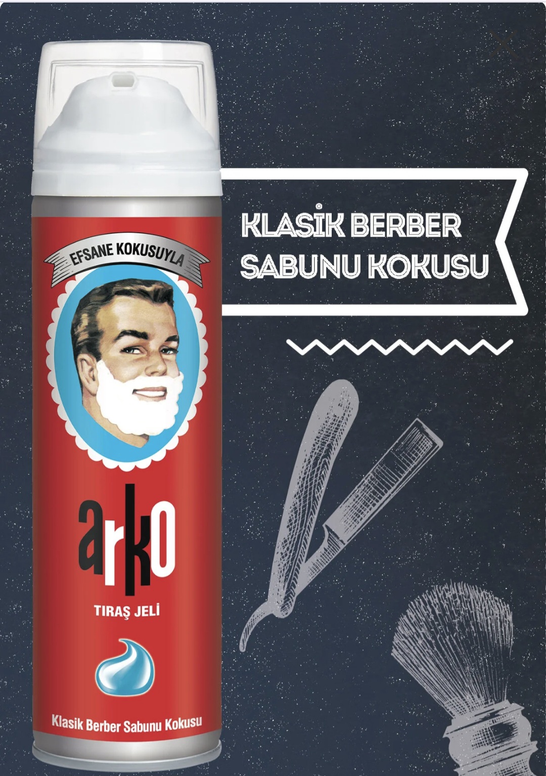 ژل اصلاح مردانه کلاسیک آرکو مدل لجندری حجم ۲۰۰ میلی لیتر