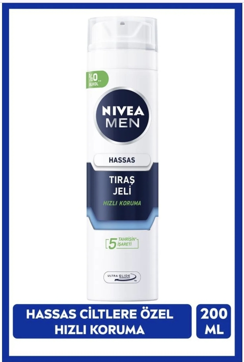 ژل اصلاح مردانه نیوآ مدل Sensitive Protection حجم ۲۰۰ میلی لیتر ، مخصوص پوست های حساس ، جلوگیری از سوزش و التهاب