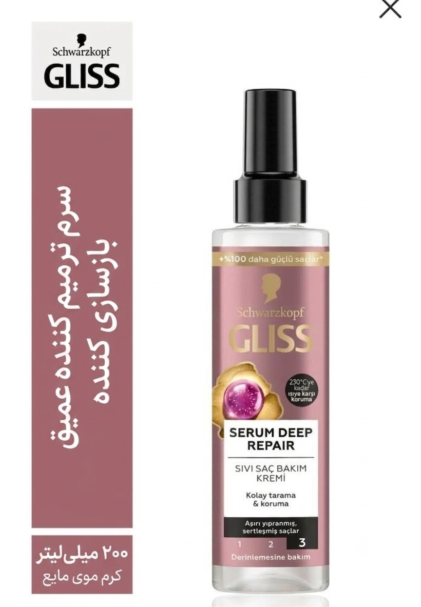 کرم موی مایع ، اسپری سرم عمیق ترمیم کننده  Serum Deep Repairگلیس Gliss ، حجم ۲۰۰ میلی لیتر