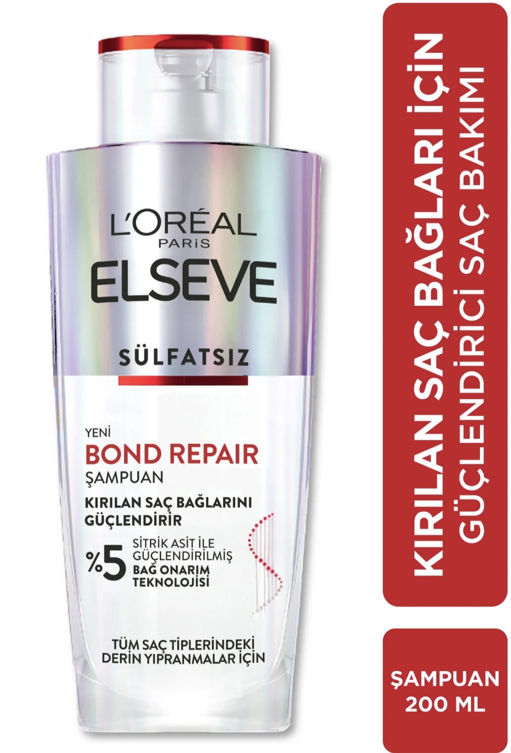 شامپو ترمیم کننده السیو مدل Bond Repair ، برای موی آسیب دیده ، حجم ۲۰۰ میلی لیتر