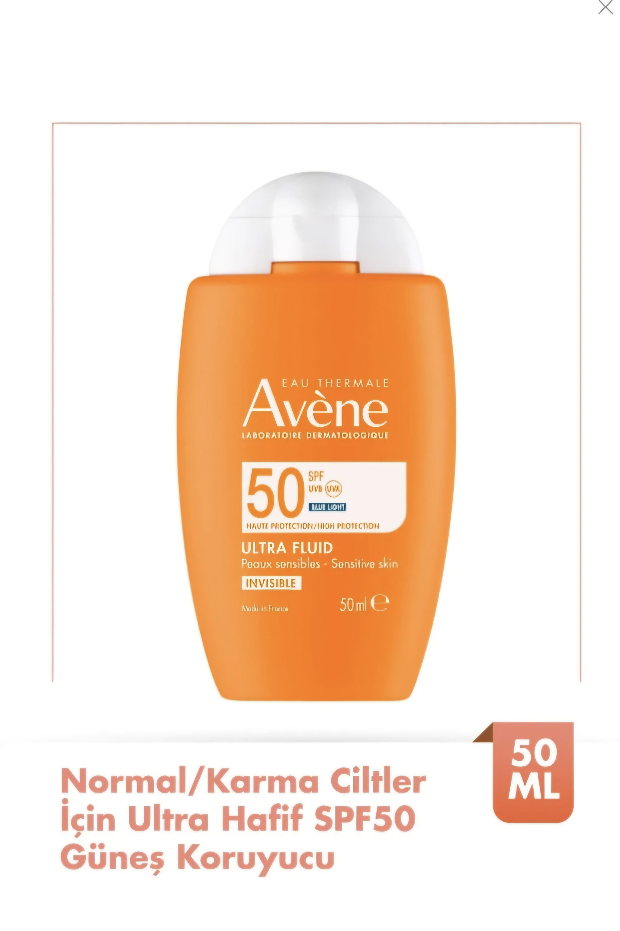 کرم ضد آفتاب اولترا فلوئیدی Avene ، SPF50 محافظت در برابر اشعه های UVA ,UVB و نور آبی صفحه نمایش ، ضدحساسیت ، حجم ۵۰ میلی لیتر
