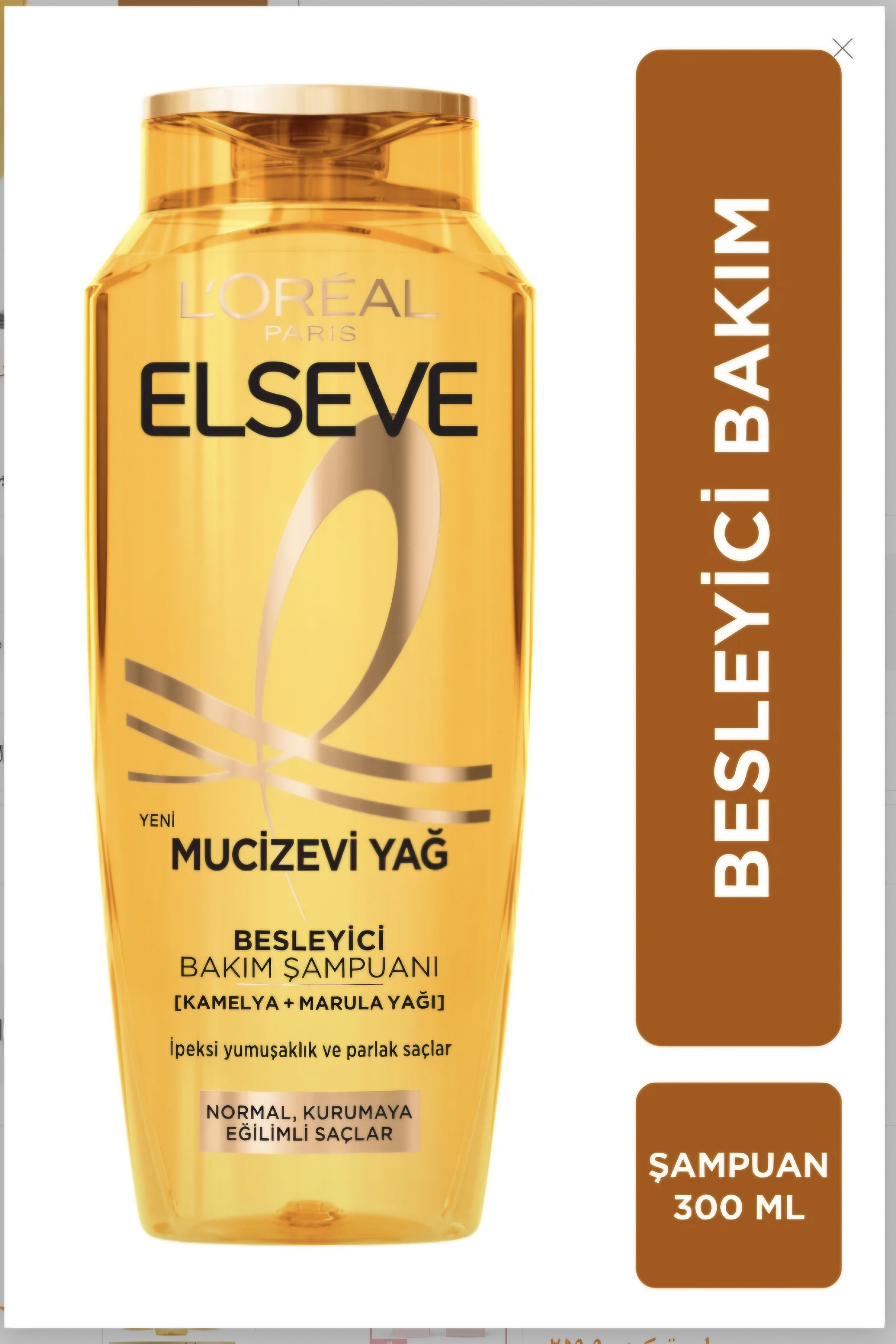 شامپو مراقبتی مغذی Elseve مدل Miraculous oil حجم ۳۰۰ میلی لیتر