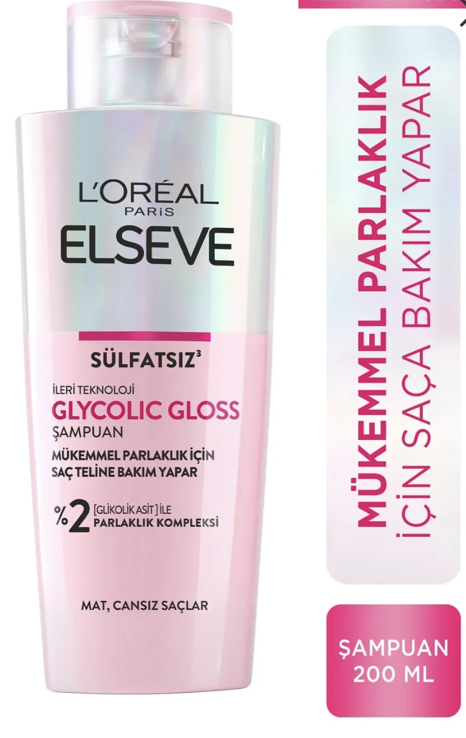 شامپو مراقبتی و براق کننده موی السیو ،حاوی گلایکولیک اسید ، نرم وبراق کننده مو ، حجم 200 میلی لیتر