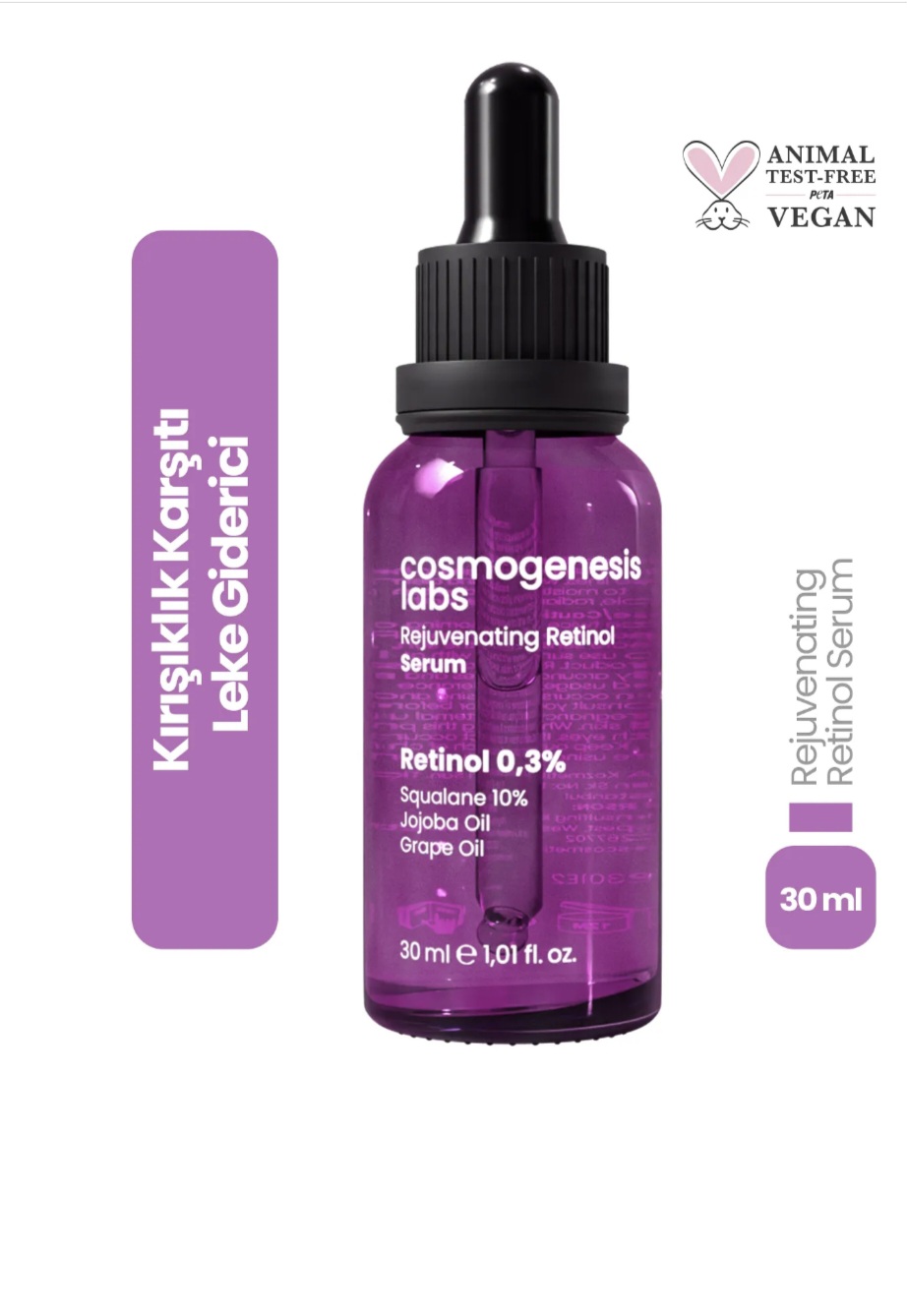 سرم رتینول۰/۳ ٪ cosmogenesis lab