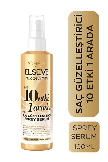 اسپری سرم تقویت کننده مو 1×10  Elseve مدل Miraculous Oil  , حجم ۱۵۰ میلی لیتر
